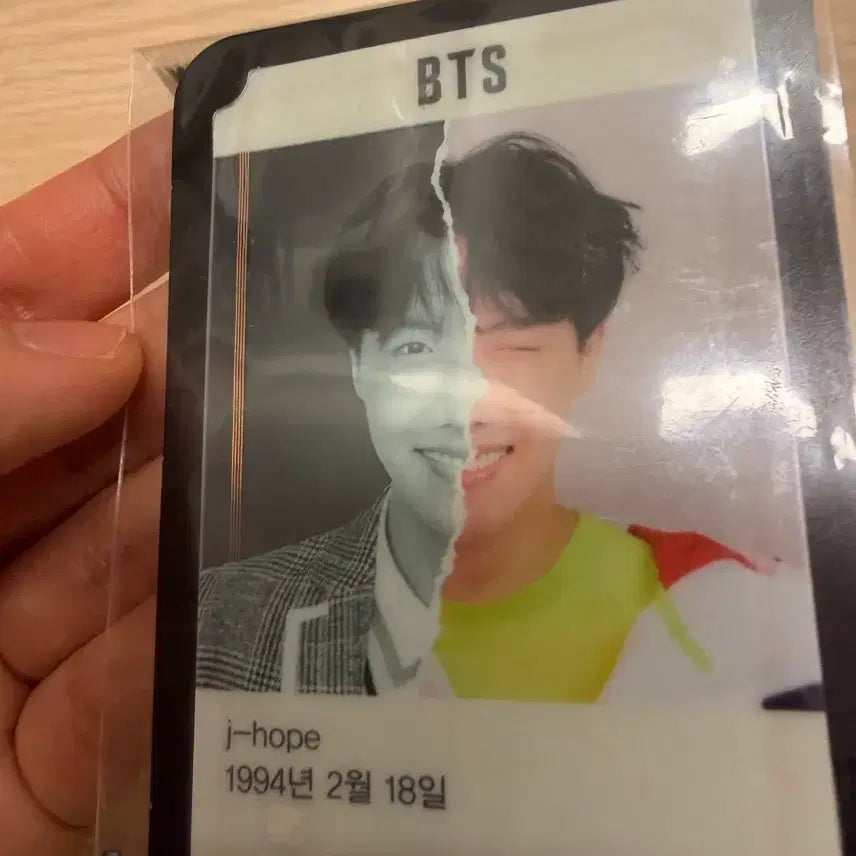 방탄소년단 BTS 제이홉 티머니 카드