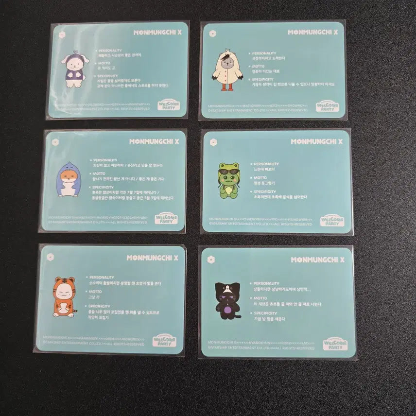 [BUNJANG] Monsta X ID Card Photocard Bundle Set / 몬뭉치엑스 아이디카드 포카 6장 일괄