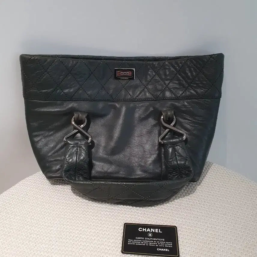 [BUNJANG] Chanel Vintage Tote Bag / 샤넬 빈티지 토트백