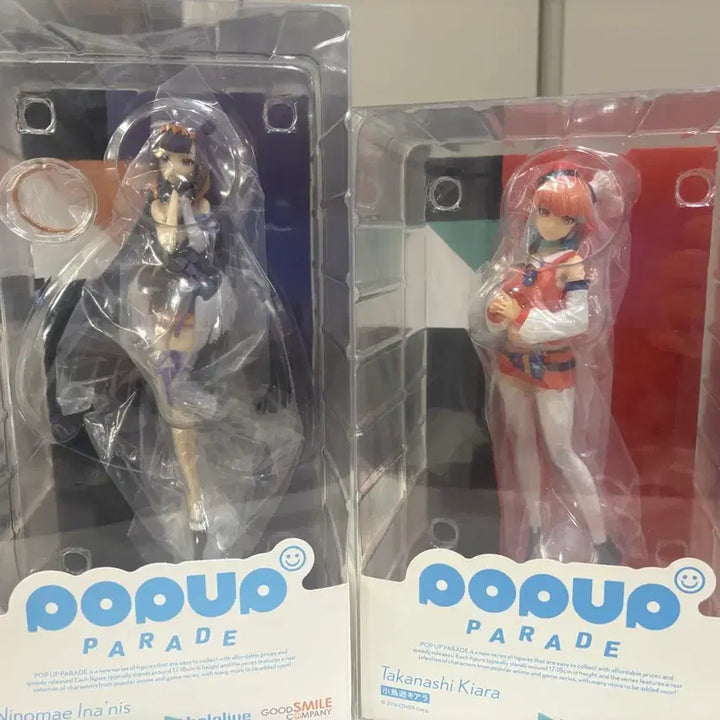 [BUNJANG] Hololive EN Generation 1 Figure Bundle Set / 팝업 퍼레이드 홀로라이브 EN 1기생 개봉품 일괄