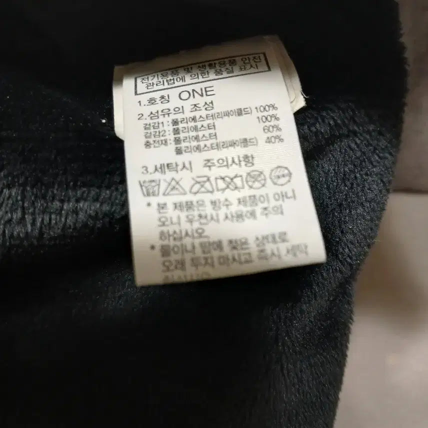 [BUNJANG] The North Face T-Ball Padded Muffler Black / 노스페이스 티볼 패딩 머풀러 블랙