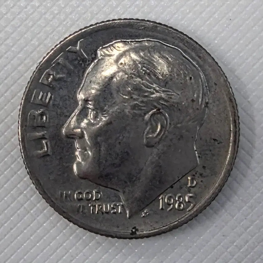 [BUNJANG] American 1985 Dime Coin / 1985년 미국 다임 주화 zk-919