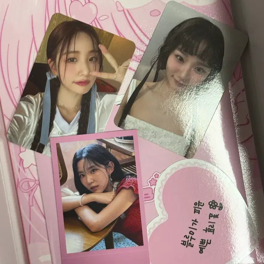 [BUNJANG] mimiirose Signed Album / 미미로즈 싸인 앨범 판매합니다.