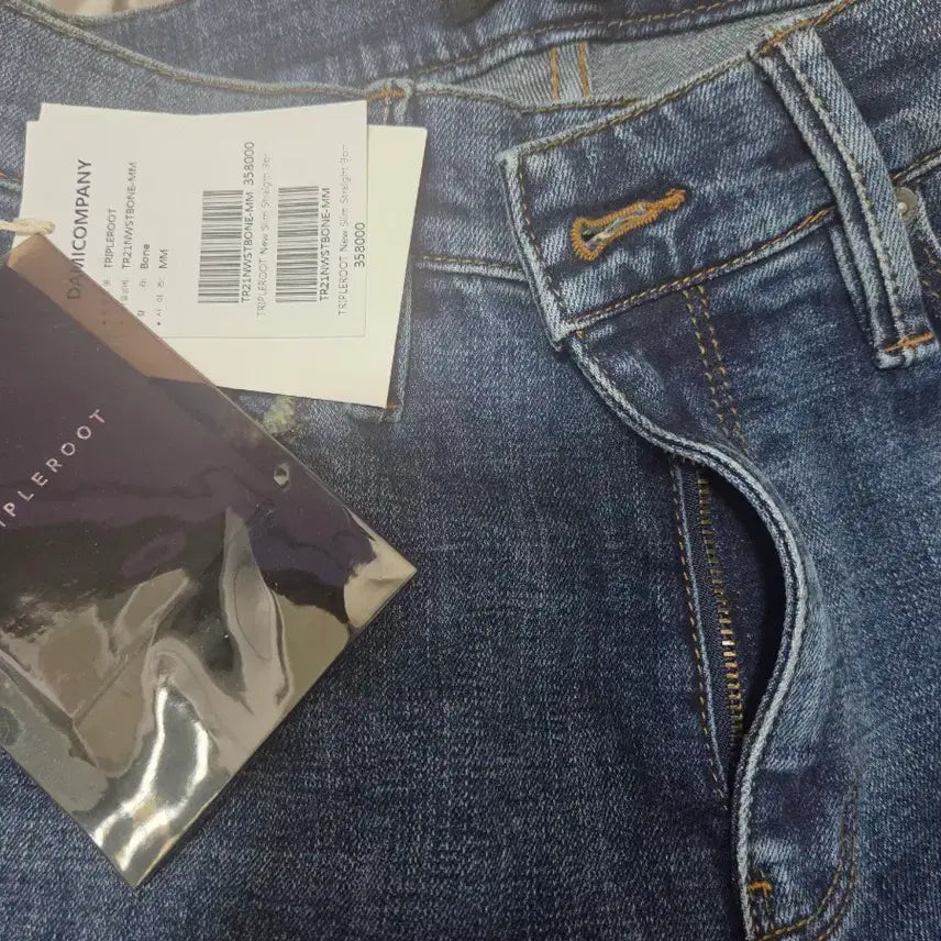 [BUNJANG] Denim Pants Size 26 / 새상품  청바지 26