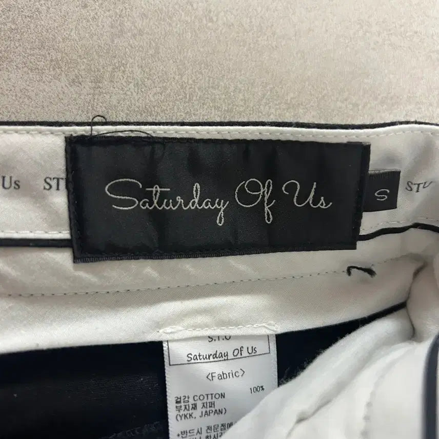 [BUNJANG] Stu Multi Cargo Pants S / Stu 멀티 카고 팬츠 S