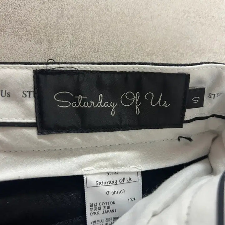 [BUNJANG] Stu Multi Cargo Pants S / Stu 멀티 카고 팬츠 S