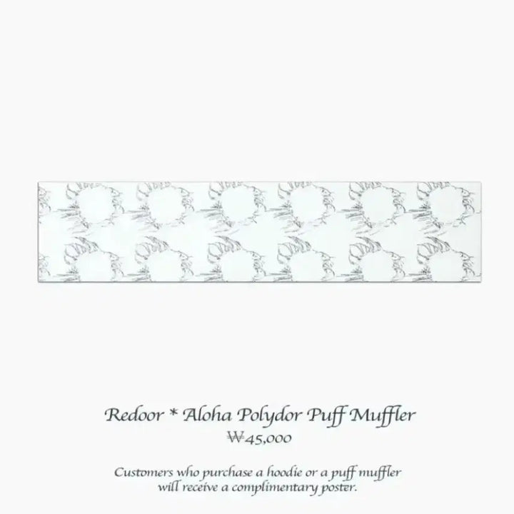 [BUNJANG] Le' Voya Muffle / 리도어 머플러 원가 이하로 판매합니다!