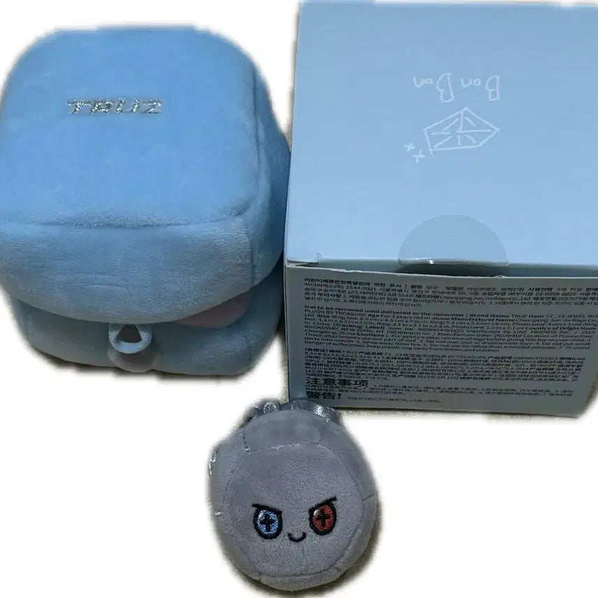 트레저 굿즈 본본이 슈비