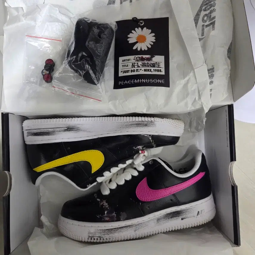 [BUNJANG] PEACEMINUSONE Nike 240 US6 Size / 나이키 피스마이너스원 240 us6 사이즈 판매합니다