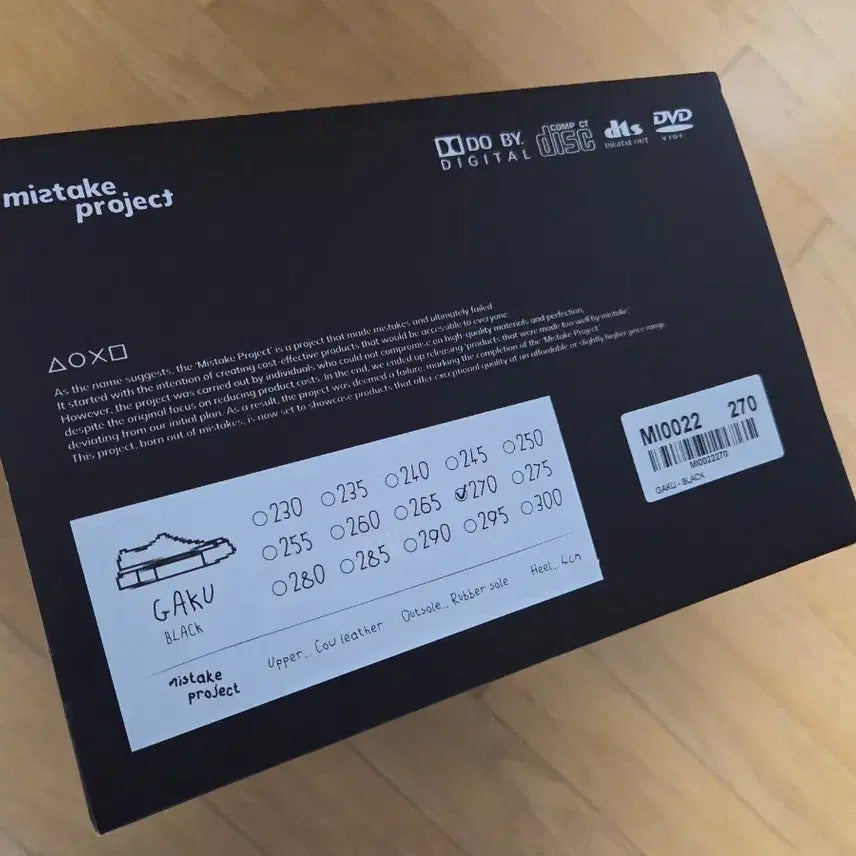 [BUNJANG] Mistake Project KINCH Gaku 270 / 미스테이크 프로젝트 킨치 gaku(가쿠) 270