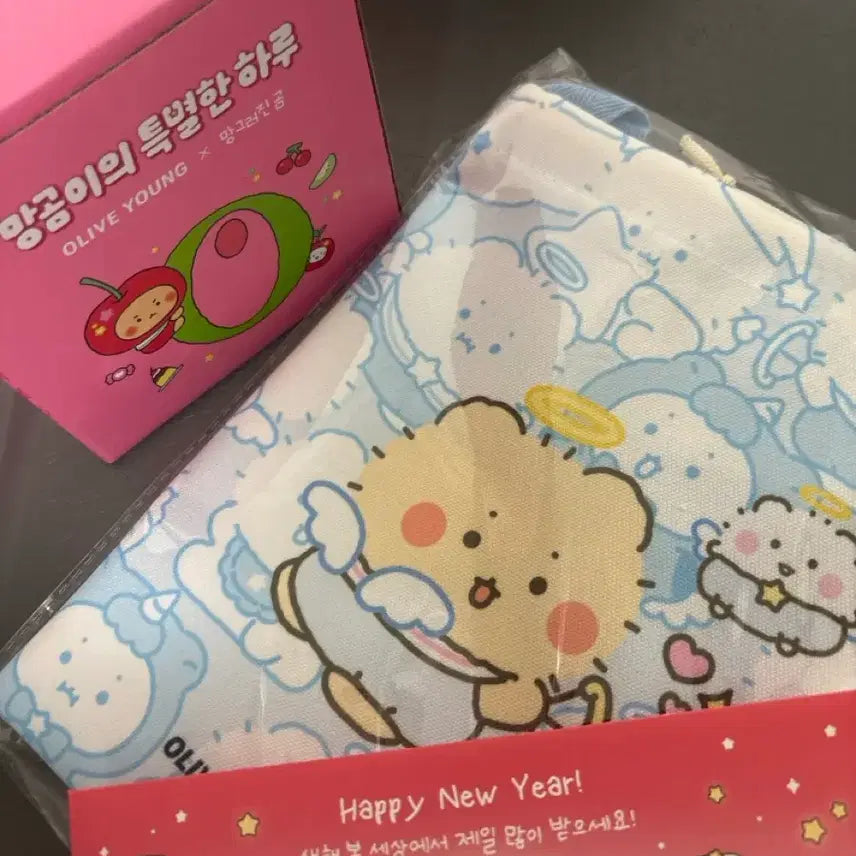 [BUNJANG] Mang-gomin Olive Young Collaboration Lunch Box Pouch Mug, POB / 올리브영 망그러진곰 망곰이 콜라보 도시락 파우치 머그컵 망곰 특전