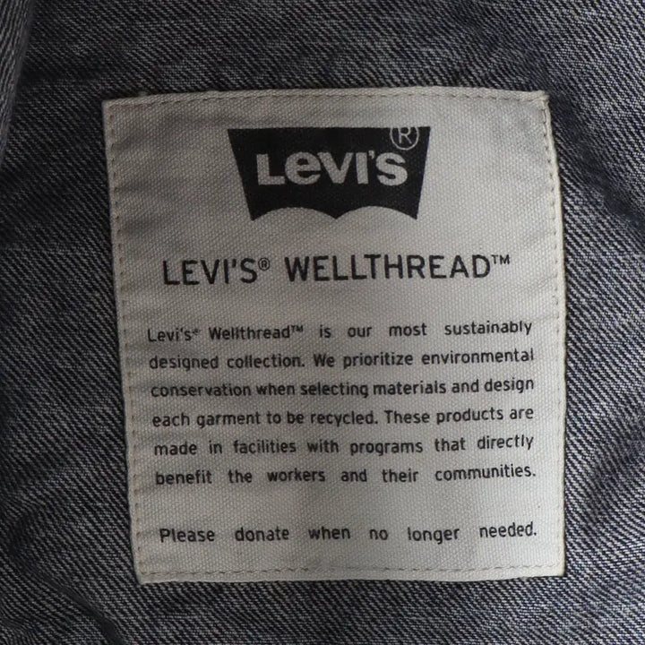 [BUNJANG] Levi's Nathaniel Russell 3rd Gen Denim Jacket / 리바이스 X 나다니엘 러셀어스 3세대 데님 자켓 L / k2628