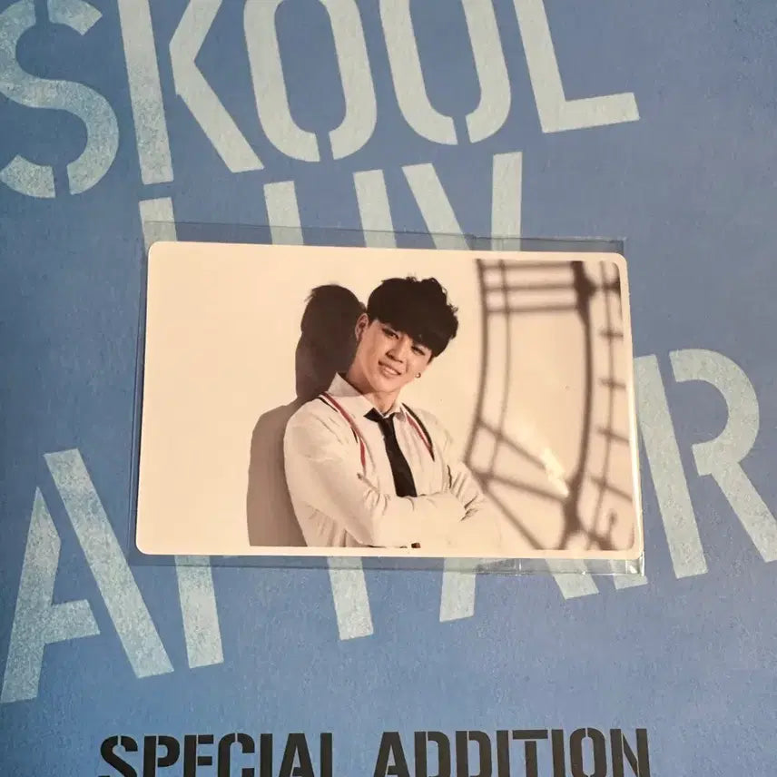 방탄소년단 스쿨러브어페어 Special edition 풀세트