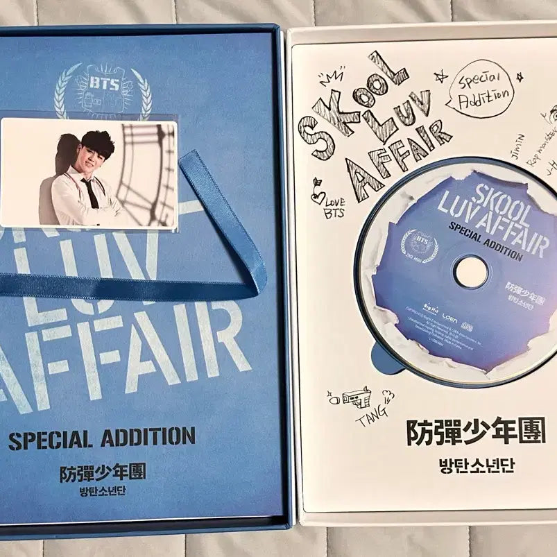 [BUNJANG] BTS School Luv Affair Special Edition Full Package Set / 방탄소년단 스쿨러브어페어 Special edition 풀세트