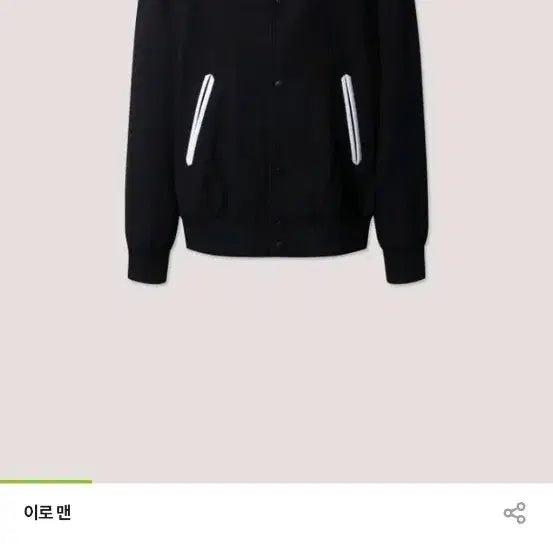 [BUNJANG] IROMAN Leather Trim Varsity Jacket - Black / 이로맨 LEATHER 트리밍 바시티 자켓 s 블랙