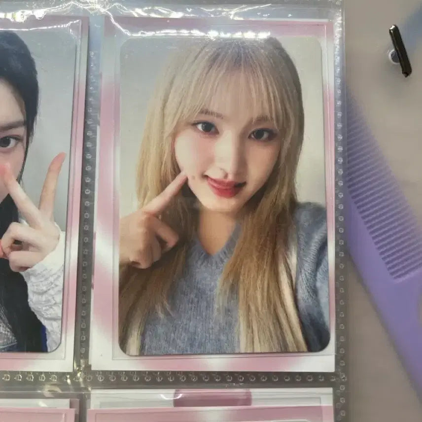 아이브 리즈 러브드아이브 포카