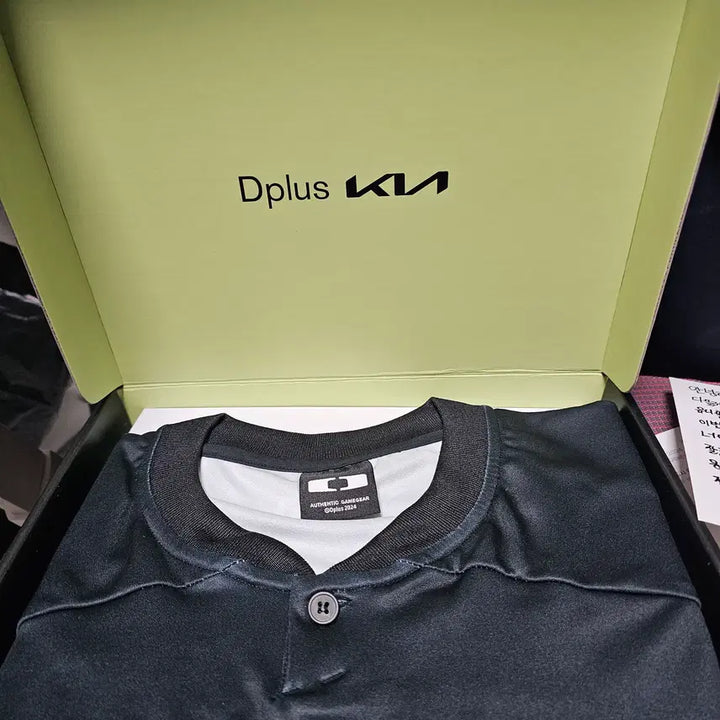 [BUNJANG] DK Lucid Official Jersey Jacket (Full Package) / 24 DK 디플러스기아 공식 유니폼 자켓 풀박스 (루시드 마킹)