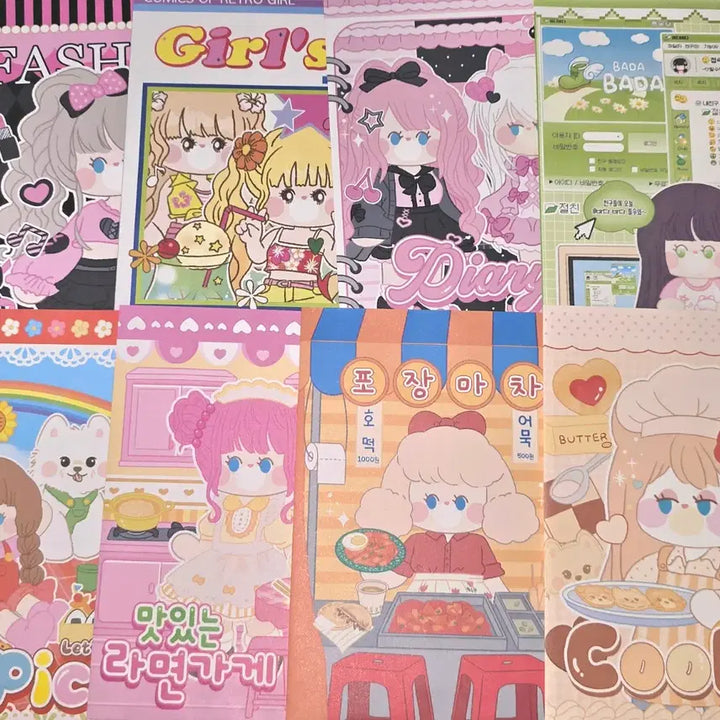 [BUNJANG] Unspecified Handmade Envelope Bundle / 포용) 수봉 믹스 수제봉투 붕어빵봉투