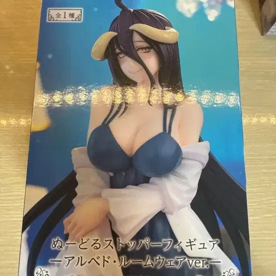 [BUNJANG] Overlord Albedo Roomwear Figure (Sealed) / 오버로드 알베도 룸웨어 피규어 (미개봉)