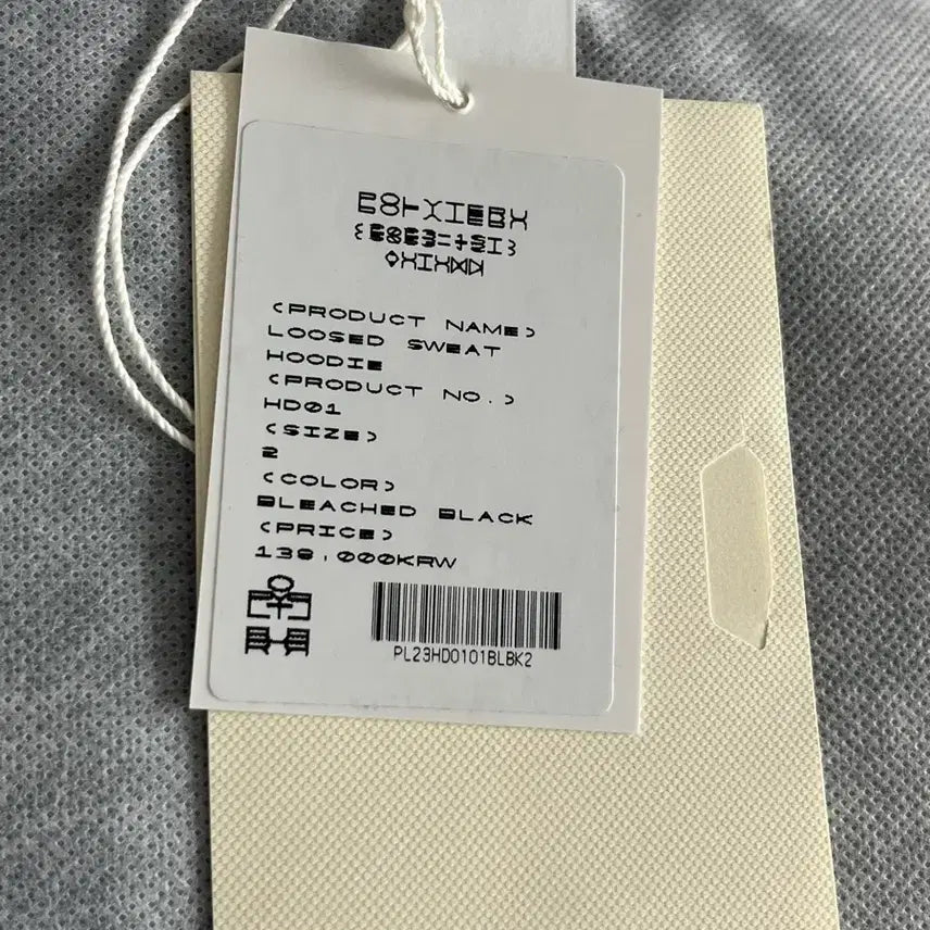 [BUNJANG] POLYTERU Loosed Sweat Hoodie Bleached Black / [2] 폴리테루 루즈드 스웻 후디 후드티 블리치드 블랙