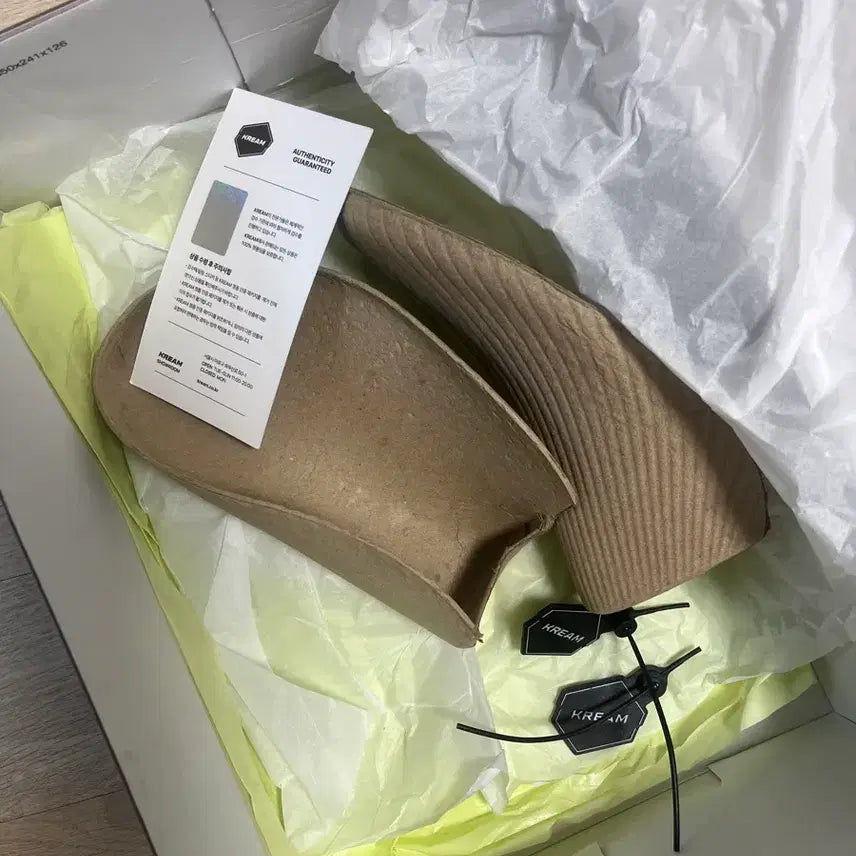 [BUNJANG] On Running Cloudmonster 2 Black Magnet 295 / 온러닝 파프 클라우드몬스터2 블랙 마그넷 295