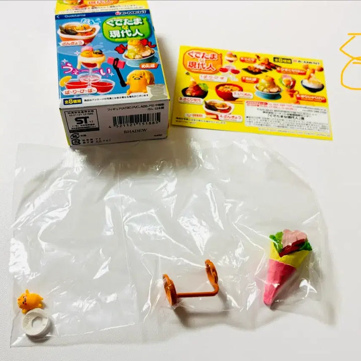 [BUNJANG] Gudetama Modern Food Re-Ment Full Set / 단종레어* 모던 구데타마 현대인 리멘트 풀박스