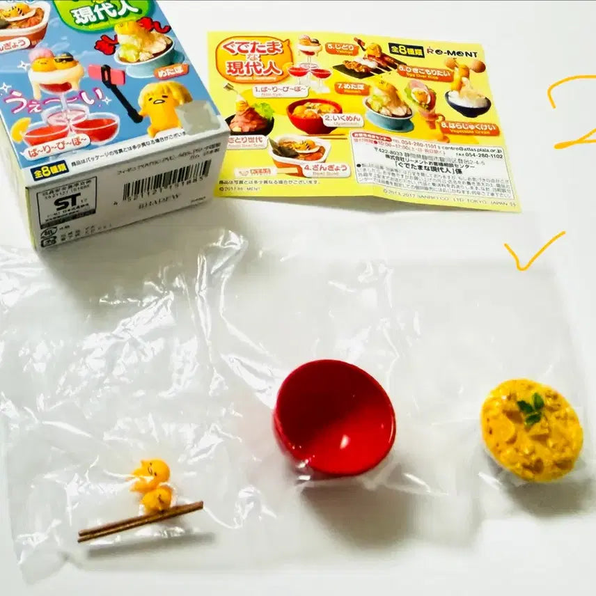 [BUNJANG] Gudetama Modern Food Re-Ment Full Set / 단종레어* 모던 구데타마 현대인 리멘트 풀박스