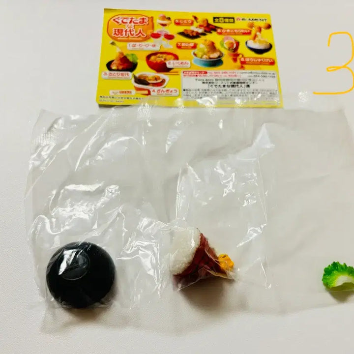[BUNJANG] Gudetama Modern Food Re-Ment Full Set / 단종레어* 모던 구데타마 현대인 리멘트 풀박스