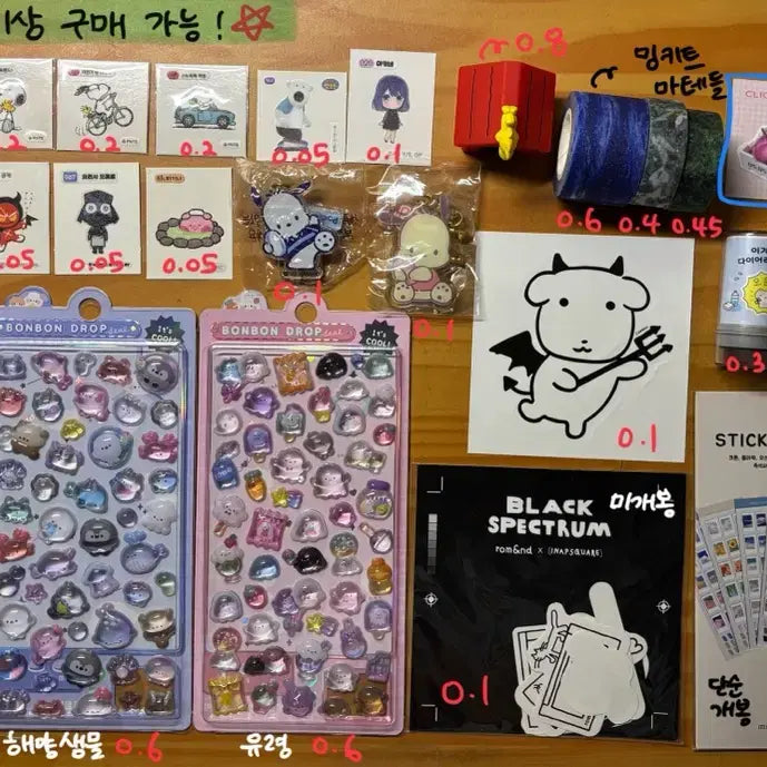 [BUNJANG] Sanrio Pochacco Pocketmon Pendorri Snoopy Hinakuu Kusungi Pororo Keyring / 띠부씰 키링 산리오 포차코 포켓몬 펭도리 스누피 히나쿠우 쿠숭이 뽀로로