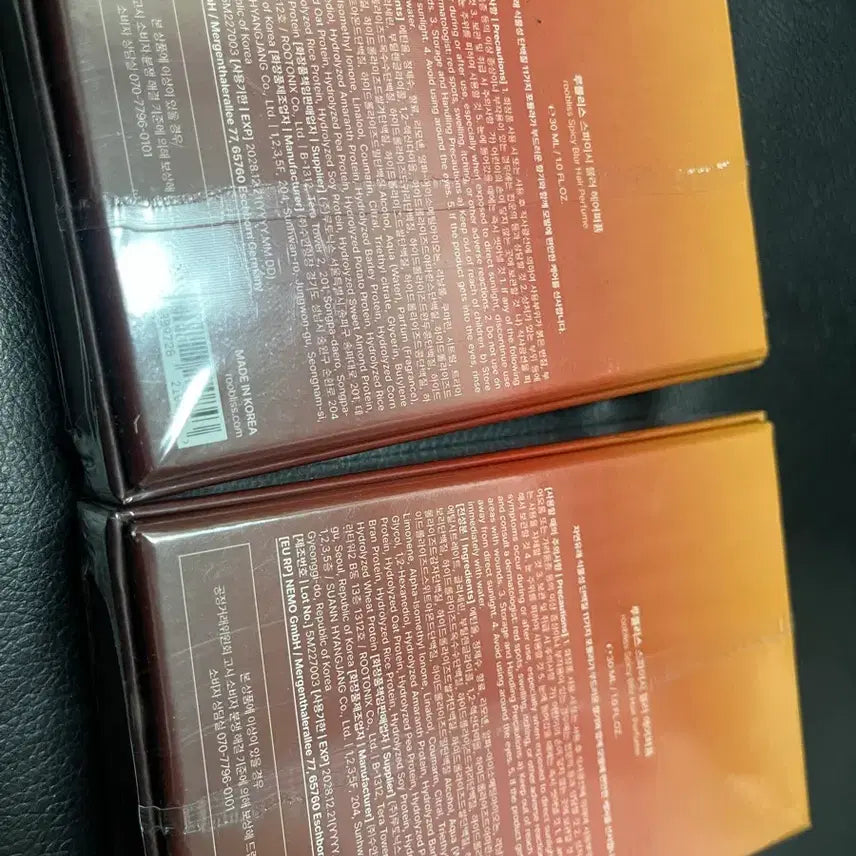 [BUNJANG] Roobliss Haircare Set (Perfume, Hair Pack, No-Wash Treatment, Oil) / 루블리스 헤어케어 세트(퍼퓸, 헤어팩, 노워시 트리트먼트, 오일)