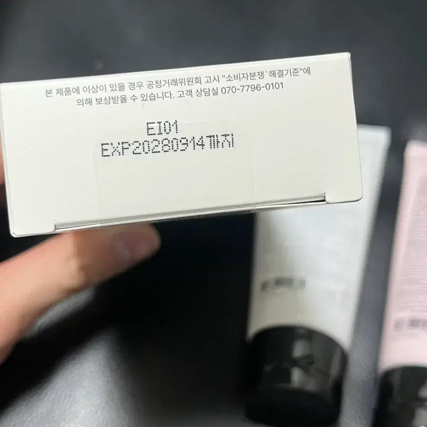 [BUNJANG] Roobliss Haircare Set (Perfume, Hair Pack, No-Wash Treatment, Oil) / 루블리스 헤어케어 세트(퍼퓸, 헤어팩, 노워시 트리트먼트, 오일)