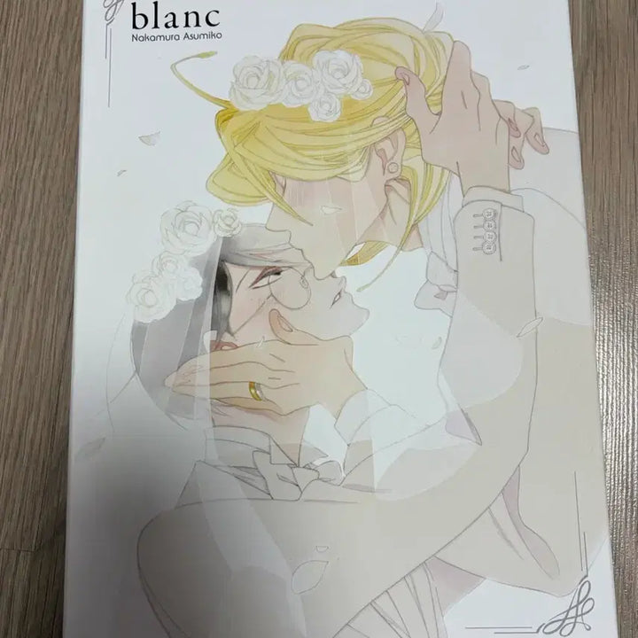 [BUNJANG] Classmate Blanc Manga Set / 동급생 블랑 단행본 세트