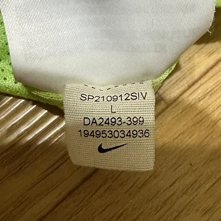 [BUNJANG] Nike Neon Anorak Windbreaker Jacket (L) / 나이키 형광 아노락 바람막이 L