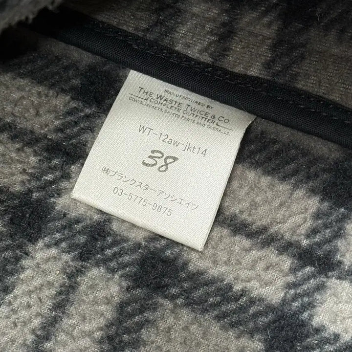 [BUNJANG] Waste Twice Wool Duffle Coat / [38]  Waste Twice &amp; Co. 울 더플코트