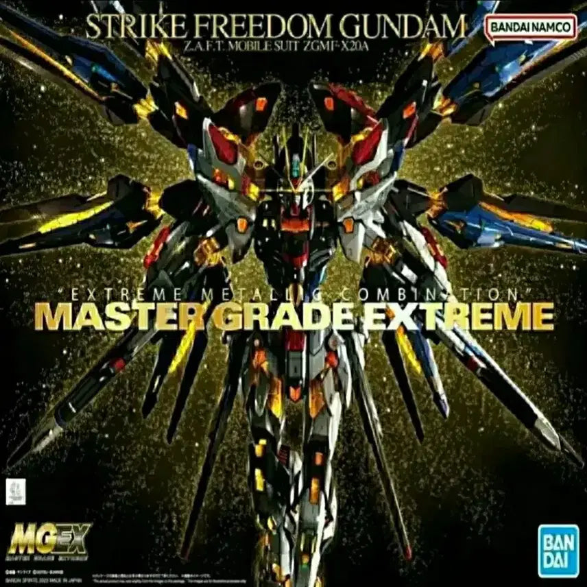 [BUNJANG] MGEX Strike Freedom Gundam Model Kit / MGEX 스트라이크 프리덤 건담 건프라 프라모델 건베 건담베이스 로봇