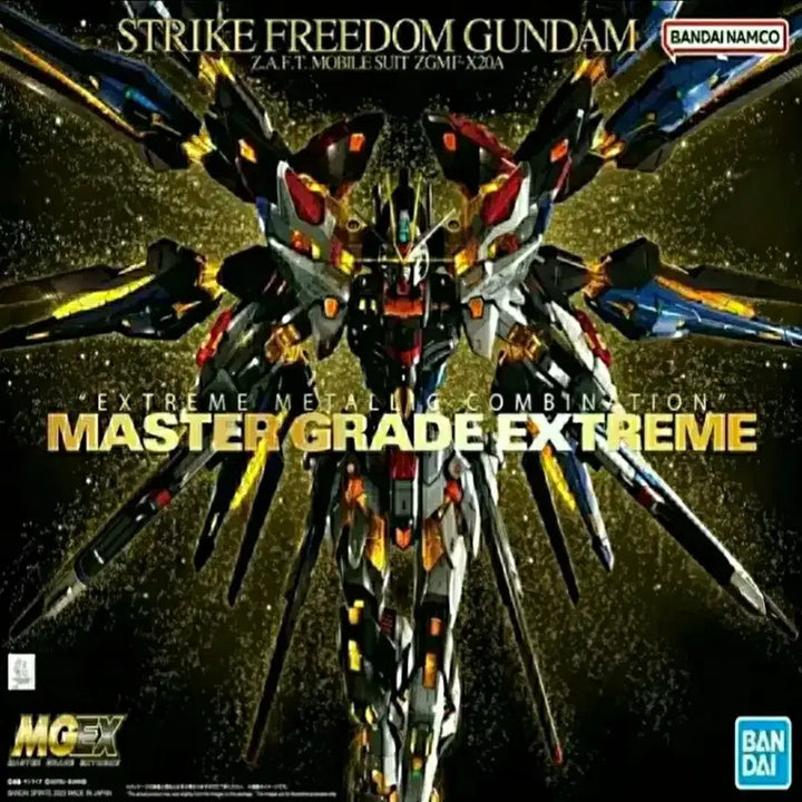 [BUNJANG] MGEX Strike Freedom Gundam Model Kit / MGEX 스트라이크 프리덤 건담 건프라 프라모델 건베 건담베이스 로봇