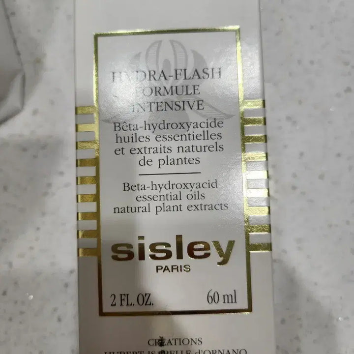 [BUNJANG] Sisley Cream Hydration Mask / 시슬리 크림 수분보습제 마스크 반값