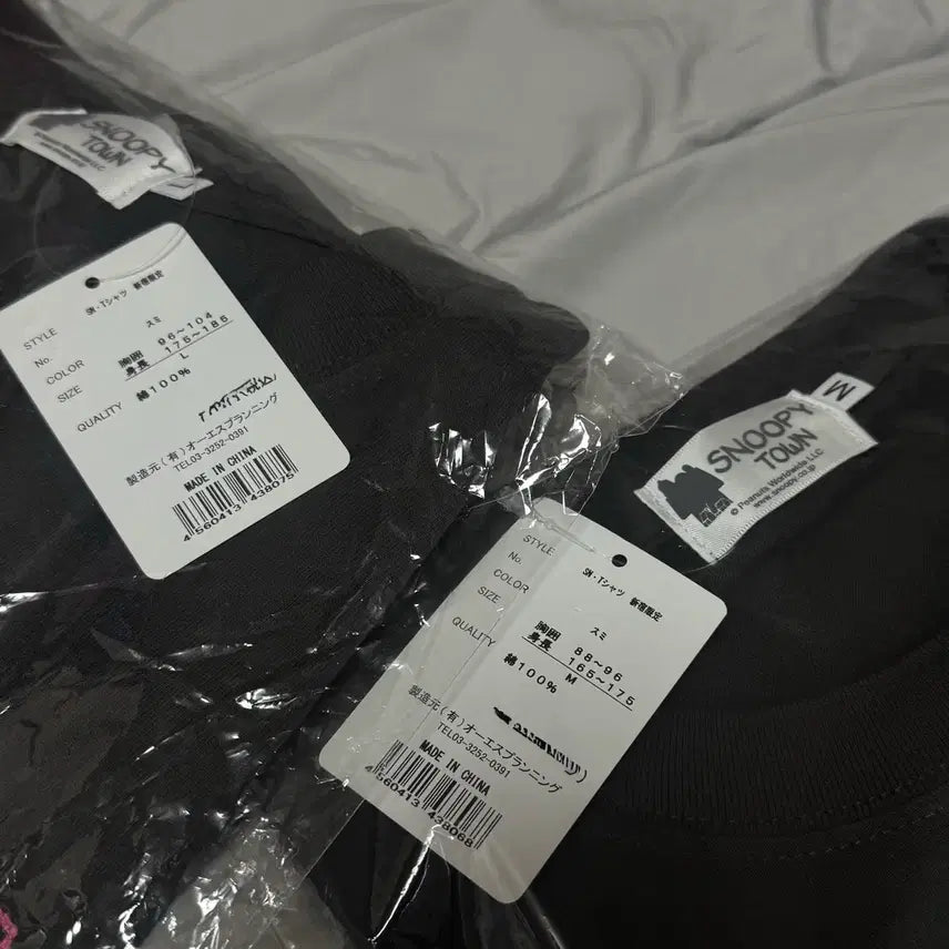 [BUNJANG] Snoopy Black T-Shirt Shinjuku Limited Edition / 스누피 블랙 반팔 티셔츠 신주쿠점 한정판