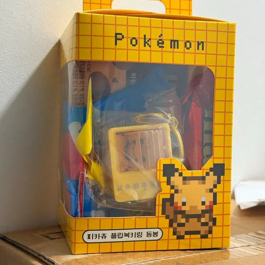 [BUNJANG] Pokemon Pikachu Flipbook Keyring / cu 피카츄 플립북 키링 cu 포켓몬 키링