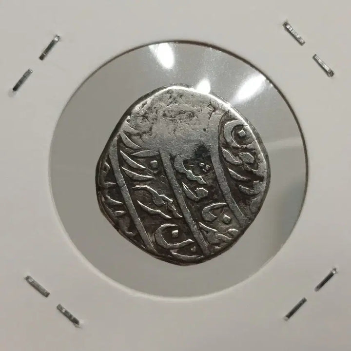 [BUNJANG] Indian 1 Rupee Silver Coin with Lotus Chopmark / 인도 1루피 은화 "연꽃 촙마크" ㅡ추천ㅡ