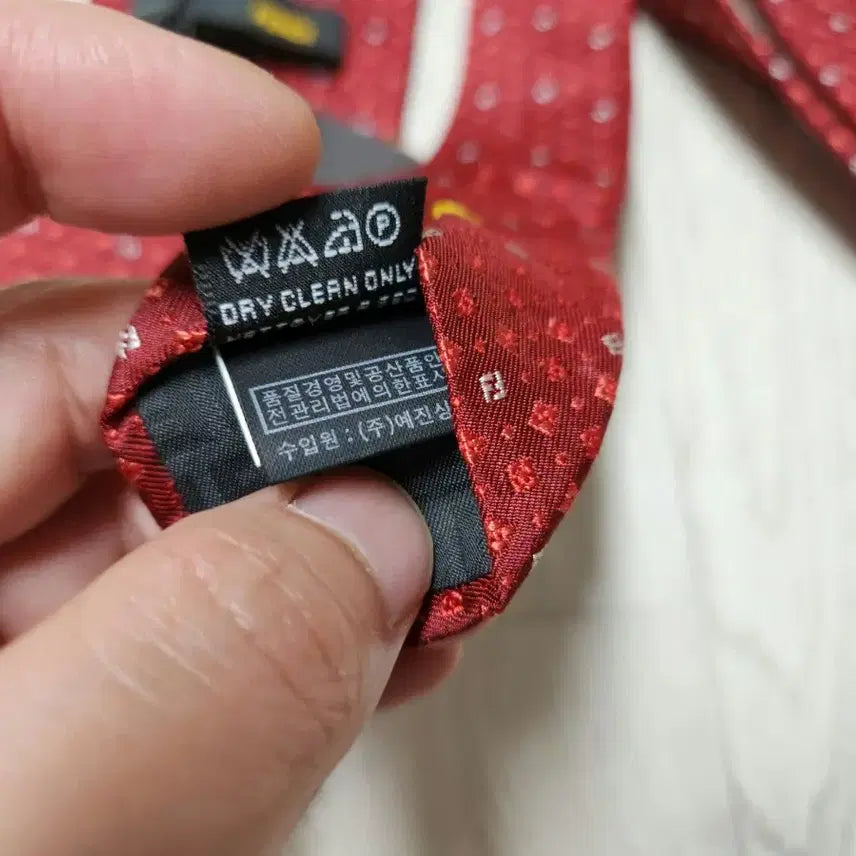 [BUNJANG] Fendi Necktie / 펜디 정품 새상품 낵타이