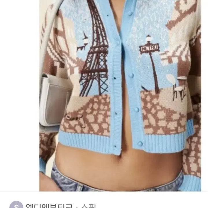 [BUNJANG] House of Sunny Rendezvous Tripper Cardigan / 하우스오브써니 랑데뷰 트리퍼 가디건 팝니다