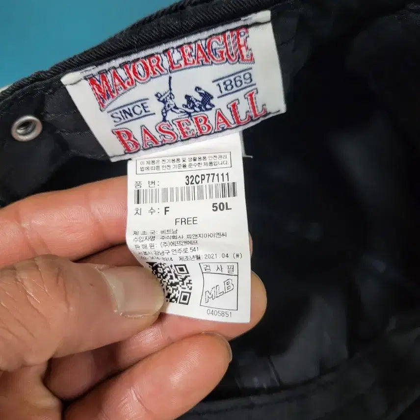 [BUNJANG] MLB New York Yankees Ball Cap / [free]엠엘비 MLB볼캡/뉴욕양키스