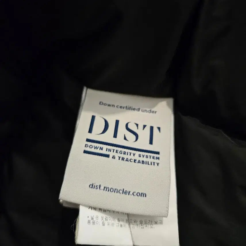 [BUNJANG] Moncler Cluny Jacket / [백화점판] 몽클레어 클루니 2사이즈