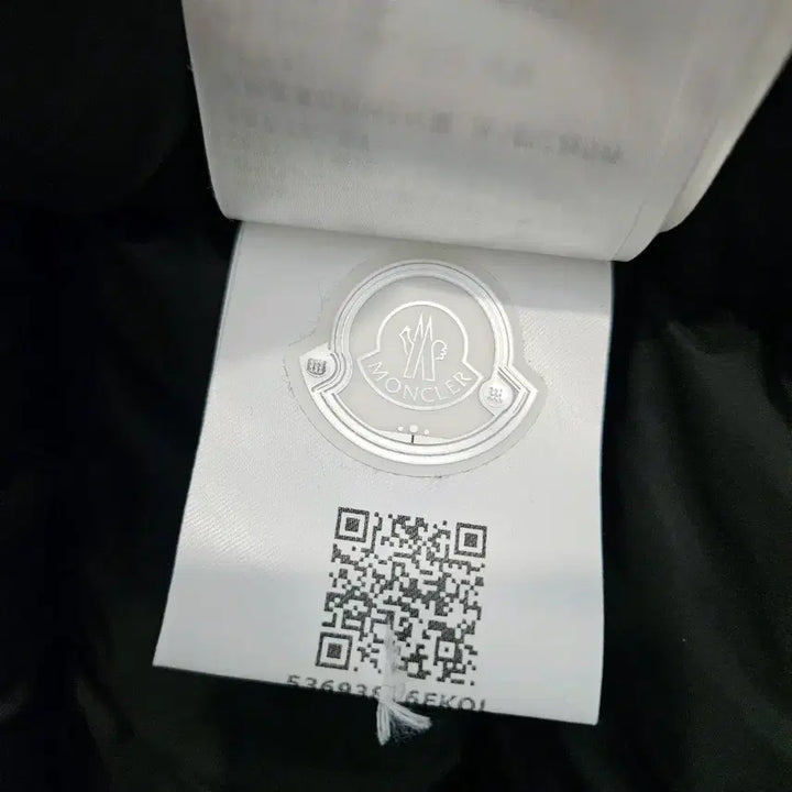 [BUNJANG] Moncler Cluny Jacket / [백화점판] 몽클레어 클루니 2사이즈