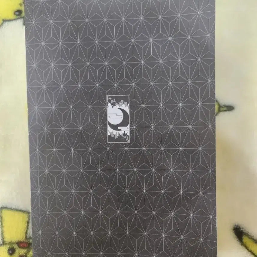 [BUNJANG] Demon Slayer (Korean) Vol. 8 Comic Book / (나눔)귀멸의 칼날 (한국판) 만화책 8권