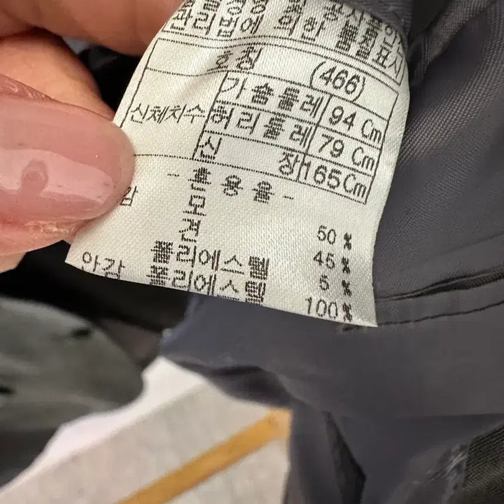 [BUNJANG] Indian Homme Gray Suit Jacket / 인디안 옴므 그레이정장 자켓