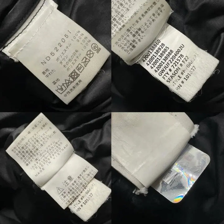 [BUNJANG] Supreme x North Face 800 Anorak Padded Jacket Black / 슈프림 x 노스페이스 800 아노락 패딩 블랙