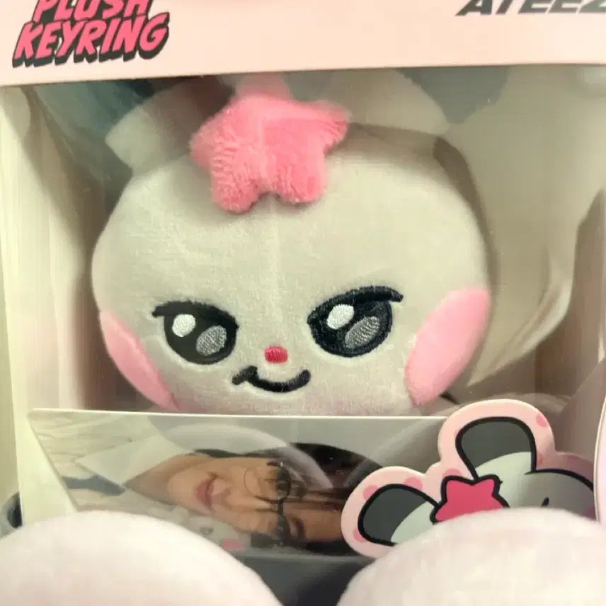 에이티즈 마이티즈 떵요