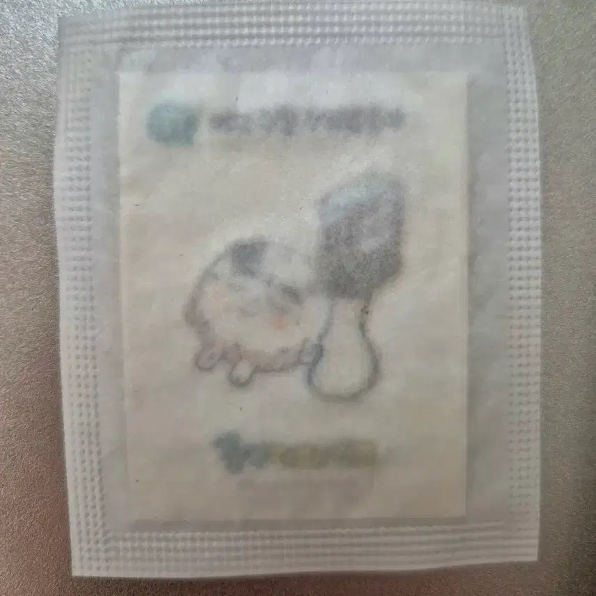 [BUNJANG] Kookyung Jumeokbap Sticker Sealed / 주먹밥 쿵야 띠부씰 미개봉